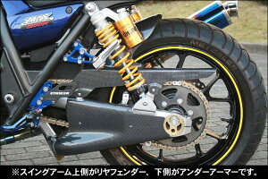 STRIKER GAfUC A_[A[}[/ZRX1200 DAEGi09-j SAD-UA101C