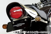 楽天市場】ゼファーχ z2 テール（フェンダーレスキット｜外装パーツ 