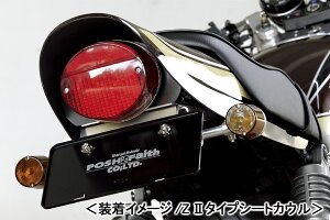 POSH Faith ZIIe[vtF_[XLbgid/bhYj/[t@[750E[t@[750RS 030090-Z2-10