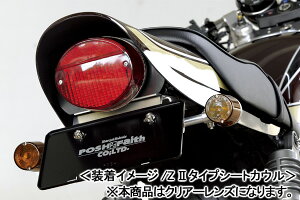 POSH Faith ZIIe[vtF_[XLbgiLED/NA[Yj/[t@[750E[t@[750RS 030090-LC-10