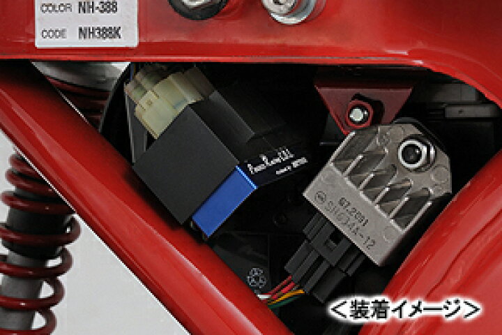 楽天市場 Daytona プログレス レーシングcdi Ape50 Ape100 Xr50モタード Xr100モタード バイクパーツ Motojam 楽天市場店
