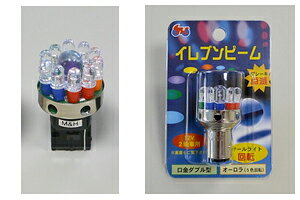 MH Cur[ I[ ]ivj/12V EFbW^Cv EB673AR