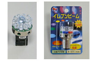 MH Cur[ bh ]ivj/12V EFbW^Cv EB673RE