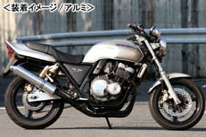 REALIZE Aria SUS TypeSiXeXj }t[/CB400SFECB400SFnCp[VTECmNC31ENC39n 502-SO-003-02