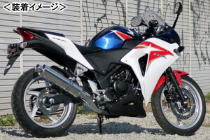 REALIZE Aria SUS TypeSiXeXj }t[/CBR250RmJBK-MC41ni-13j 508-SO-003-02