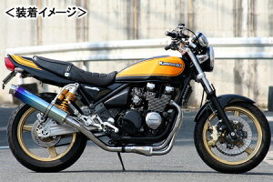 REALIZE Aria Ti TypeCi`^j }t[/[t@[ԁi96-08NjiZR400C-349001`j 503-SO-001-01