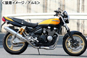 REALIZE Aria SUS TypeSiXeXj }t[/[t@[ԁi96-08NjiZR400C-349001`j 503-SO-003-02