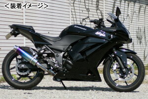 REALIZE Aria Ti TypeSi`^j }t[/Ninja250RmJBK-EX250Kn 507-SO-001-02