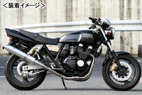 楽天市場】xjr400 スリップオン マフラーの通販