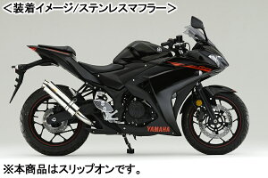 REALIZE Aria Ti TypeCi`^j }t[/YZF-R25EYZF-R3 511-SO-001-01
