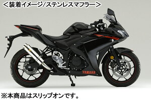 REALIZE Aria Ti TypeSi`^j }t[/YZF-R25EYZF-R3 511-SO-001-02