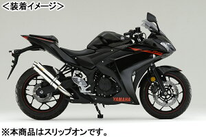 REALIZE Aria SUS TypeCiXeXj }t[/YZF-R25EYZF-R3 511-SO-003-01