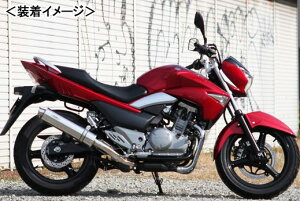 REALIZE Aria SUS TypeCiXeXj }t[/GSR250mGJ55Dn 509-SO-003-01