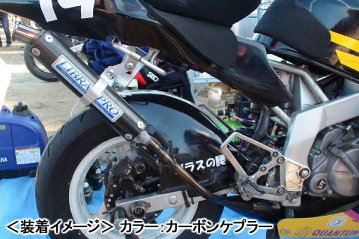楽天市場】LIBRAPRO BARK-SP[バークSP] M-9チャンバー（ブラック）/NS 