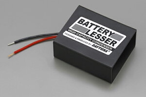 DAYTONA �o�b�e���[���b�T�[ 77585