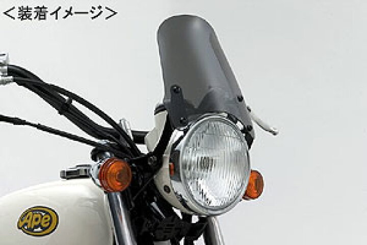 楽天市場】DAYTONA エアロバイザー/Ape50・Ape100 60462 : バイク 