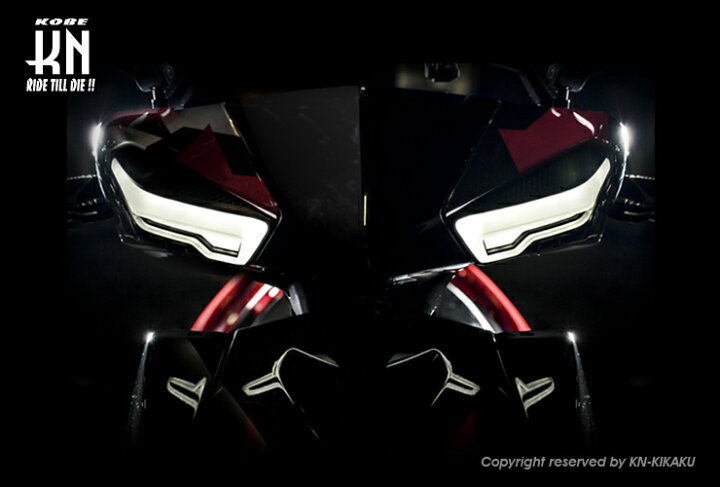 楽天市場】KN企画 KOSO LED BLADE ウインカー/シグナスX （4型） KS 