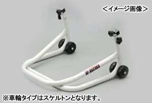 J-TRIP ���C�h �V���[�g���[���[�X�^���h�i�z���C�g�j JT-125WTP