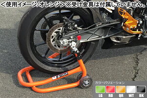 J-TRIP ナローローラースタンド 本体(ライムグリーン) JT-1052LG