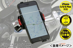 DAYTONA X}[gtHz_[WIDE IH-550DiWbg^Cvj 92601