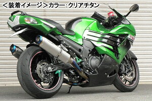 BEET NASSERT Evolution Type II T2iu[`^dlj/Ninja ZX-14Ri12-15j 0223-KB6-BL