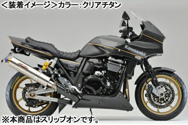 楽天市場】BEET NEW NASSERT-R SLIP ON with A-Techヒートガード 