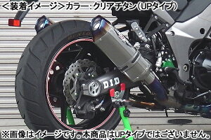 BEET NASSERT Evolution Type-II T2iNA`^j/Ninja1000i14-j 0223-KC5-50