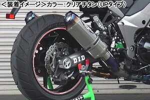 BEET NASSERT Evolution Type-II UP T2iNA`^j/Ninja1000i14-j 0223-KC4-50