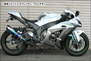 BEET NASSERT Evolution Type-2iu[`^j/ZX10-Ri16-17Nj 0222-KD8-BL