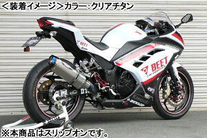 BEET Ninja250 i13-17Nj NASSERT Evolution Type-II SLIP ONiNA`^j 0228-KB9-50
