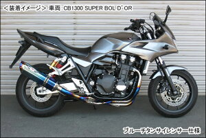 BEET NASSERT Evolution Type2 tGL][Xg}t[iu[`^j/CB1300 SUPER FOURi14-17Nj 0223-H78-BL