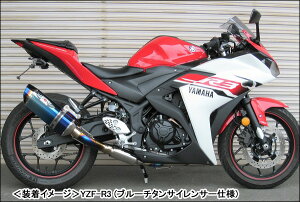 BEET NASSERT Evolution Type-II iNA`^TCT[jtGL][Xg}t[/YZF-R3EMT-03 0227-Y49-50