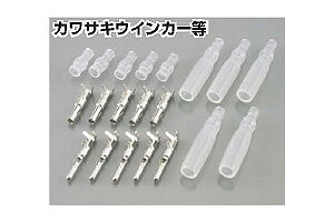 ylR|XΉzKITACO Rrjp[c M{V[qSETiJTLECJ[j 0900-755-01002