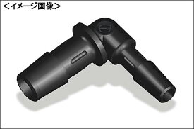 KIJIMA L型ホースコネクター（ブラック）/9-10mm 105-16006