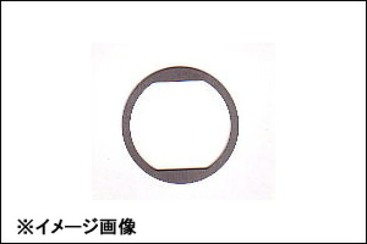 KN企画 クラッチオフセットワッシャ(小タイプ/0.5mm) 05-CW バイクパーツ MotoJam クラッチ オフセットワッシャ小 0.5mm KN企画