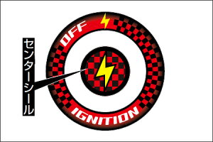 ylR|XΉzKITACO ՂV[iCL[{bNXpj/CH-RED 000-0099001