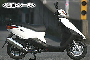 REALIZE FullBoostitu[Xgj }t[/ANVXg[g 319-008-00