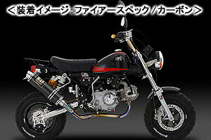 YOSHIMURA GP-MAGNUM @Bȃ`^TCNi`^Jo[j/L[ 110-401-8U80