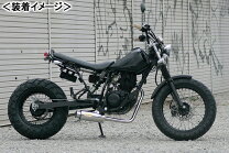 楽天市場】tw225 マフラー rpmの通販