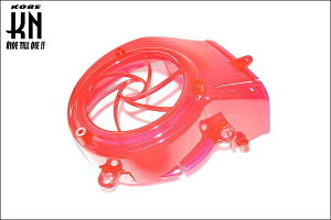 KN J[GA[VEhJo[ibhj/VOiXX NXC125-207-RD