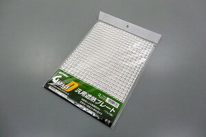 DAYTONA ėpՔMv[giA~j 210mm×300mm 75852