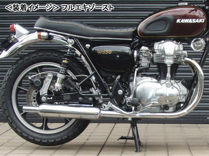 楽天市場】POSH Faith キャブトンスリップオンマフラー/W650（-08 