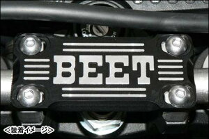 �y�����y�Ή��zBEET �ėp�n���h���N�����v�u���[�XKIT�i�V���o�[/�u���b�N�j/XJR400�ESR400�ESEROW225 0605-000-04