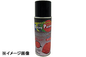 DAYTONA teBOyC^[iubNj 72716