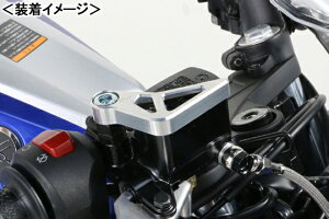 KITACO マスターシリンダーガード(シルバー)/YZF-R25・YZF-R3 500-0770930