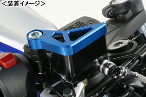 KITACO �}�X�^�[�V�����_�[�K�[�h�i�u���[�j/YZF-R25�EYZF-R3 500-0770940