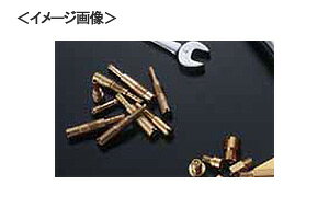 【あす楽対応】【ネコポス対応】POSH Faith パイロットジェットセット<PCφ18/20用>/#32-38 700012-10