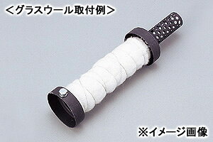 DAYTONA Ci[TCT[iOXE[^Cvj/67.5 96269