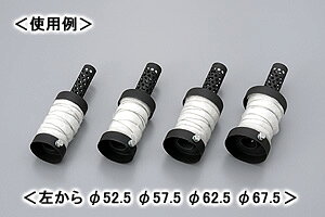 DAYTONA Ci[TCT[iOXE[^CvjV[g^Cv *96264