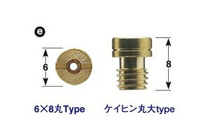 ylR|XΉzPOSH Faith 6I[o[TCY CWFbg/[t@[1100i03`06j 741209-10